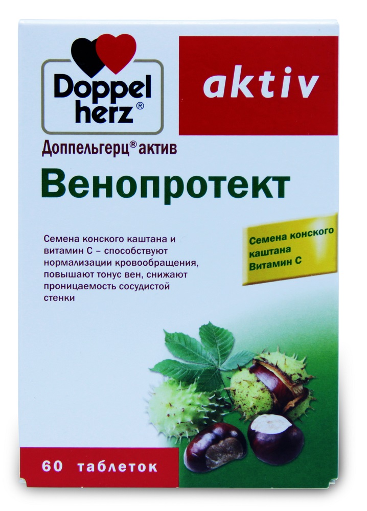 Венопрокт. Доппельгерц Актив капилляр форте капс. 560мг №30 БАД. Венопротект. Венопротект таблетки. Венопротект допель Герц.